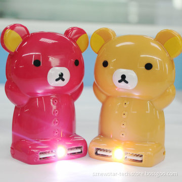 5200mAh Best Power Bank (NSPB-YD21)